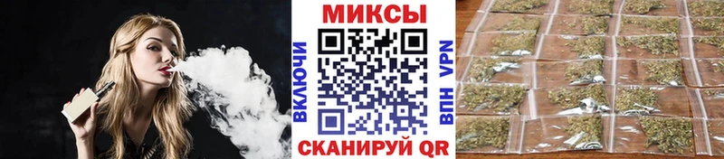 БУТИРАТ 1.4BDO  Ленинск-Кузнецкий 