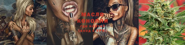 PSILOCYBIN Алексин