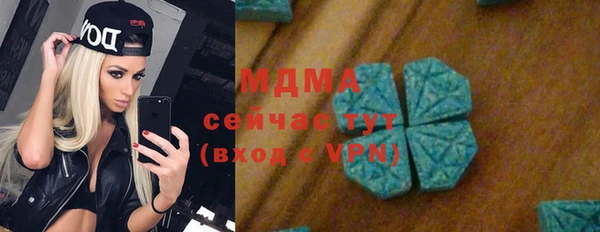 героин Алзамай