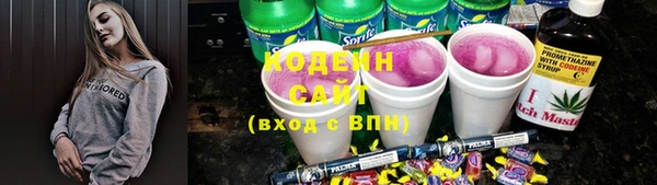героин Алзамай
