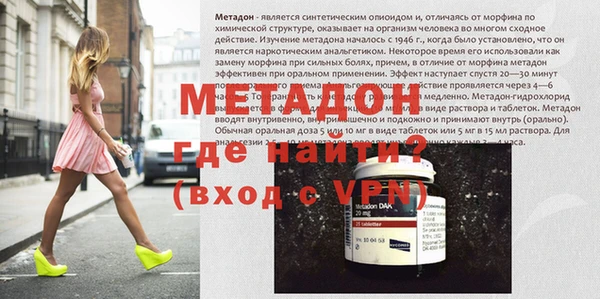 героин Алзамай