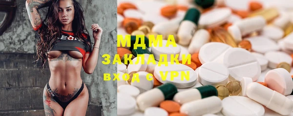 героин Алзамай