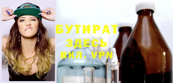 PSILOCYBIN Алексин