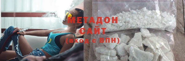 индика Алексеевка