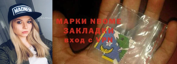 героин Алзамай
