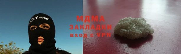 PSILOCYBIN Алексин