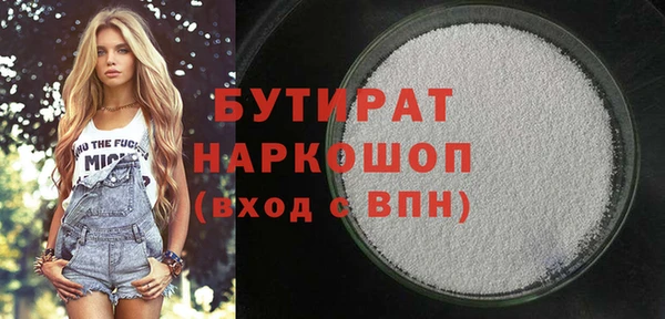 индика Алексеевка