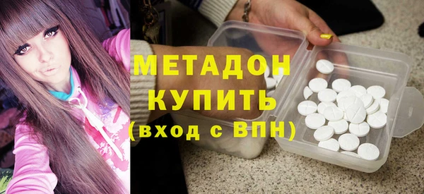 PSILOCYBIN Алексин