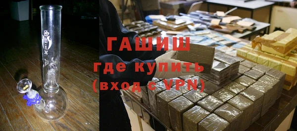индика Алексеевка