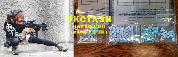 героин Алзамай