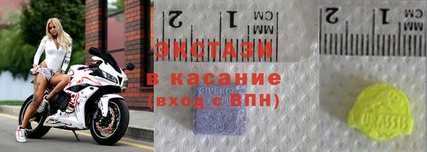 PSILOCYBIN Алексин