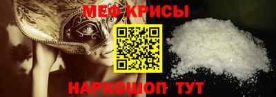 трава Кумертау