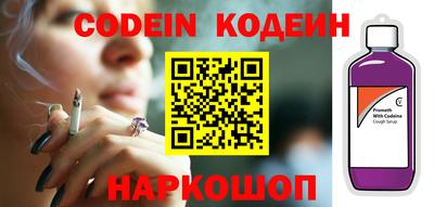трава Кумертау