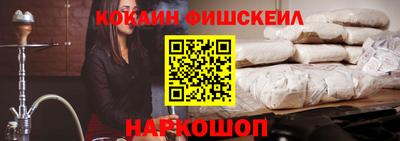 MDMA Кулебаки