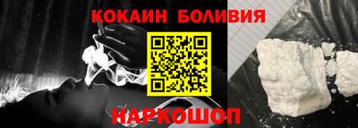 эйфоретик Кунгур