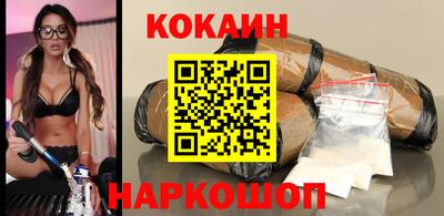 ECSTASY Лесосибирск