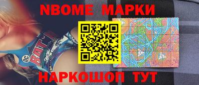 эйфоретик Кунгур