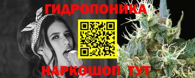 трава Кумертау