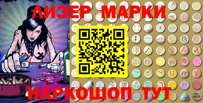 эйфоретик Кунгур