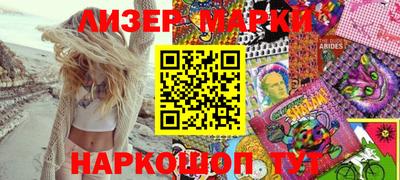 эйфоретик Кунгур