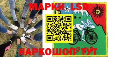 эйфоретик Кунгур