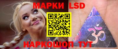 mix Ликино-Дулёво