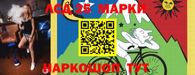 MDMA Кулебаки
