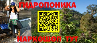MDMA Кулебаки