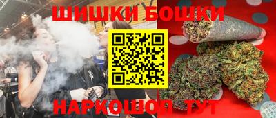 MDMA Кулебаки