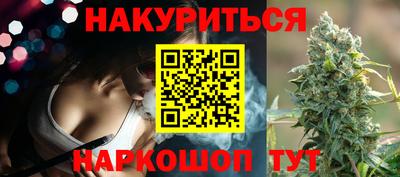трава Кумертау