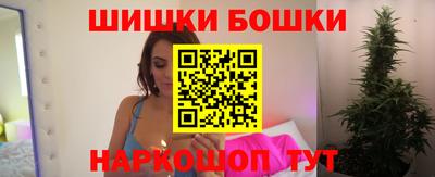 MDMA Кулебаки