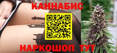 эйфоретик Кунгур