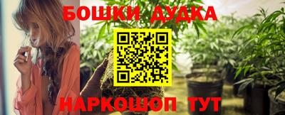 эйфоретик Кунгур