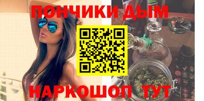 MDMA Кулебаки