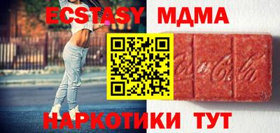 трава Кумертау