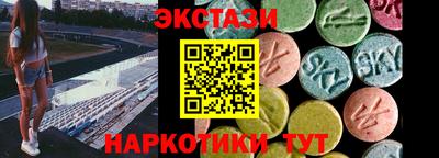 MDMA Кулебаки