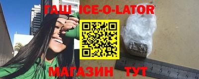 трава Кумертау