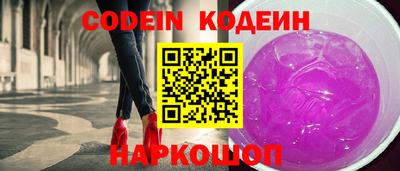 эйфоретик Кунгур