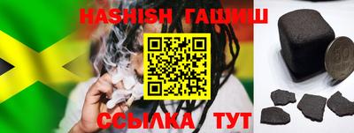 эйфоретик Кунгур