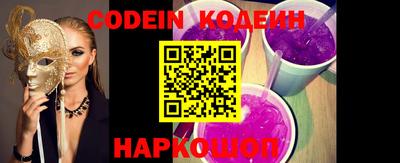 эйфоретик Кунгур