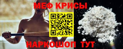 трава Кумертау
