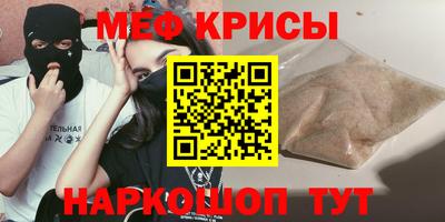 MDMA Кулебаки