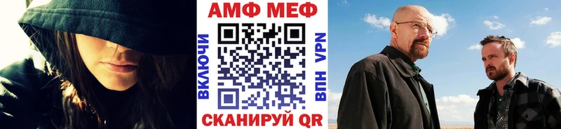 цена Ленинск-Кузнецкий Первитин мет