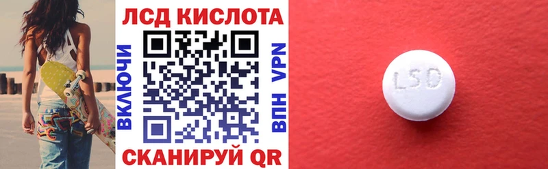 цены наркотик Ленинск-Кузнецкий Наркотические марки 1,5мг
